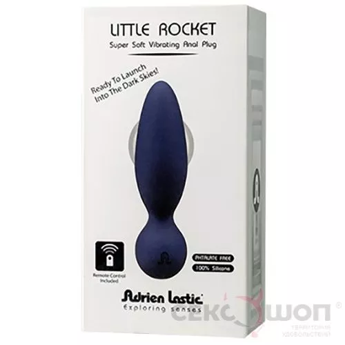 АНАЛЬНАЯ ПРОБКА С БЕСПРОВОДНЫМ ДУ И ВИБРАЦИЕЙ LITTLE ROCKET. Вид 7.