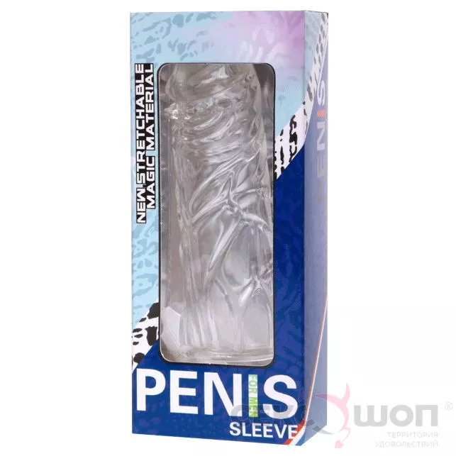 КЛАССИЧЕСКАЯ НАСАДКА НА ЧЛЕН BAILE PENIS SLEEVE. Вид 2.