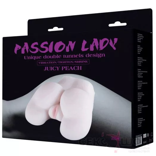 МАСТУРБАТОР ПОЛУТОРС С ВИБРАЦИЕЙ PASSION LADY. Вид 11.