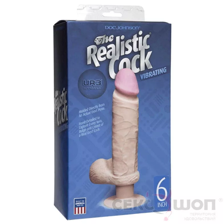 РЕАЛИСТИЧНЫЙ ЖЕНСКИЙ ВИБРАТОР THE REALISTIC COCK 6. Вид 3.