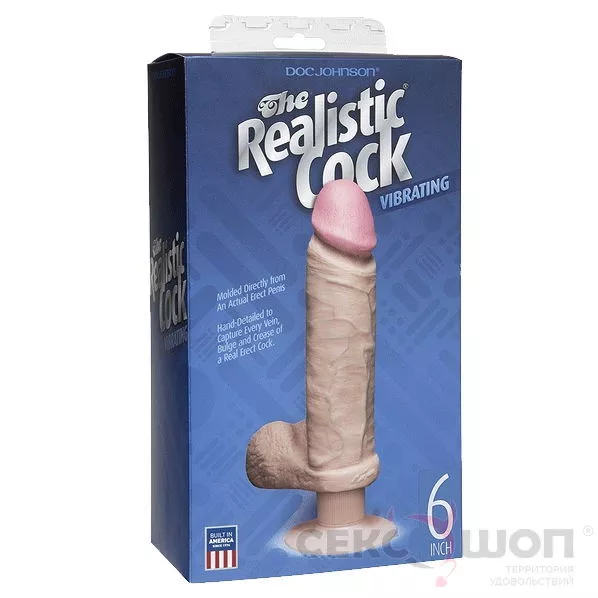 ВИБРОМАССАЖЕР VIBRO REALISTIC COCK 6. Вид 2.