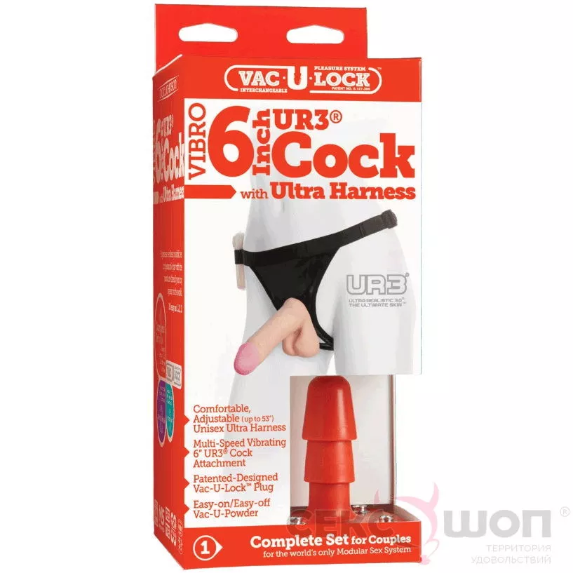 СТРАПОН «ХАРНЕСС» С ВИБРАЦИЕЙ ULTRA HARNESS VIBRO COCK 6. Вид 4.