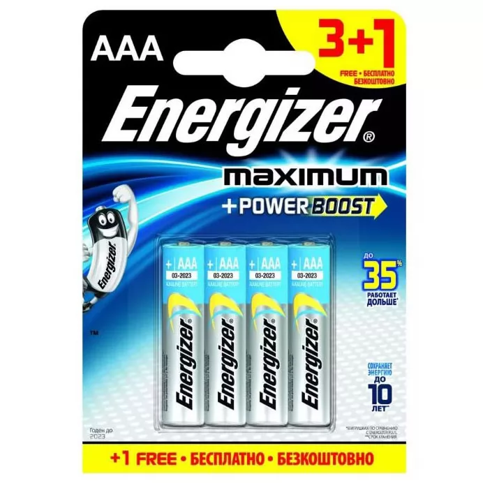 БАТАРЕЙКИ ENERGIZER MAX ТИПА E92/AAA (4 ШТ.). Вид 1.