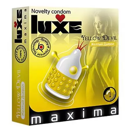 ПРЕЗЕРВАТИВ LUXE MAXIMA «ЖЕЛТЫЙ ДЬЯВОЛ» (1 ШТ.). Вид 2.