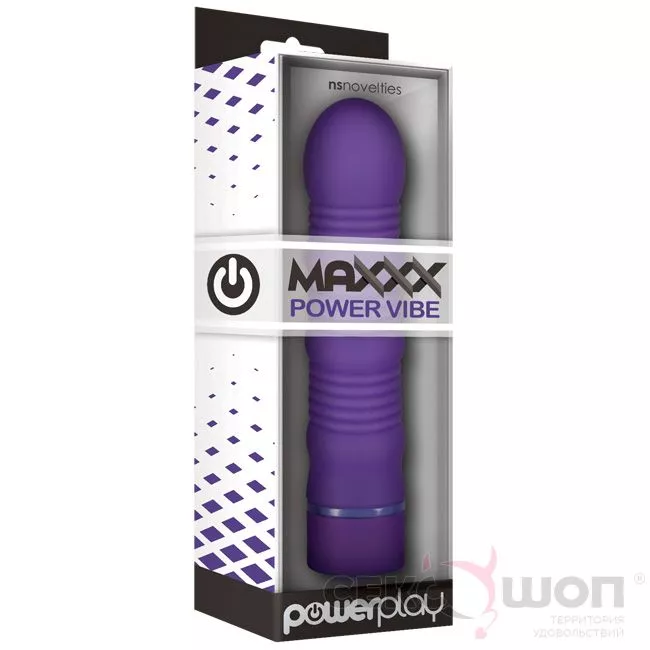 МОЩНЫЙ ВИБРОМАССАЖЕР MAXXX POWER VIBE (ФИОЛЕТОВЫЙ). Вид 2.