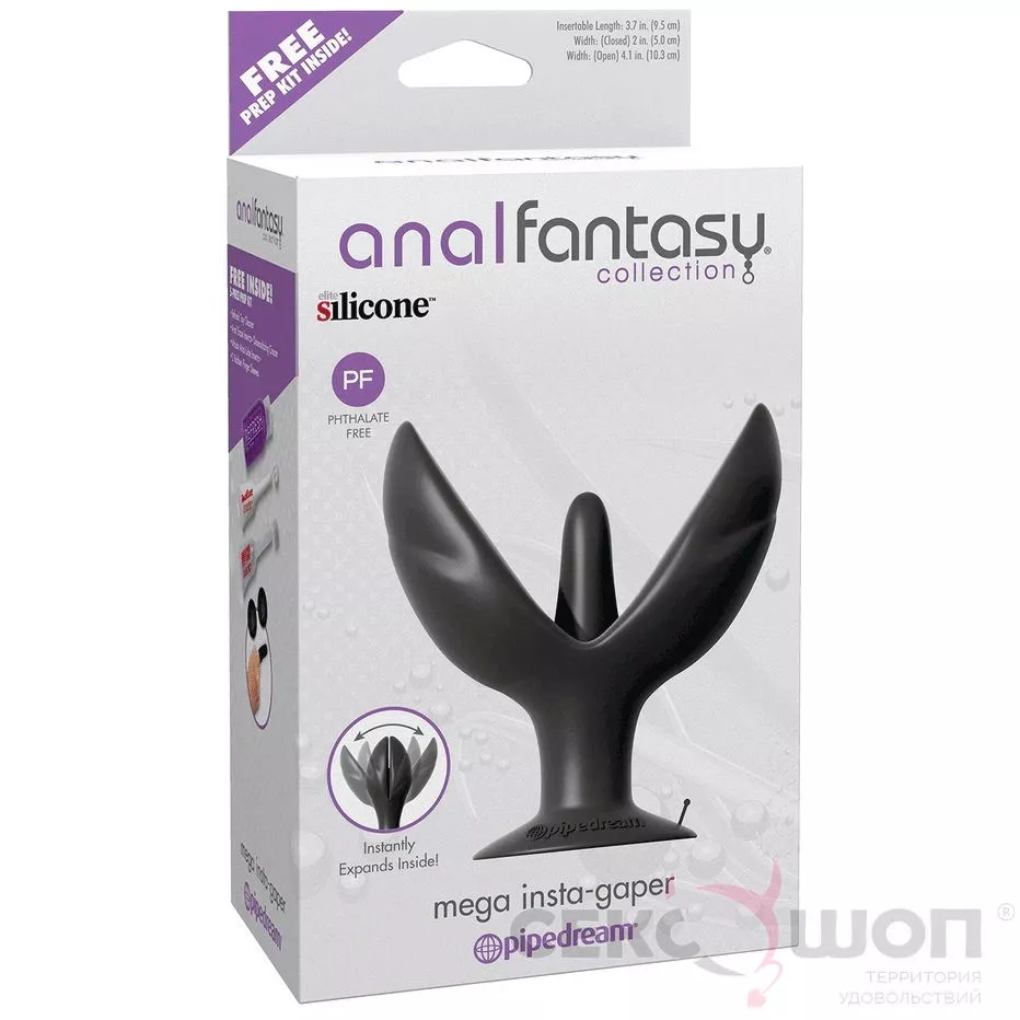 РАСКРЫВАЮЩАЯСЯ АНАЛЬНАЯ ПРОБКА ANAL FANTASY MEGA INSTA GAPER. Вид 5.