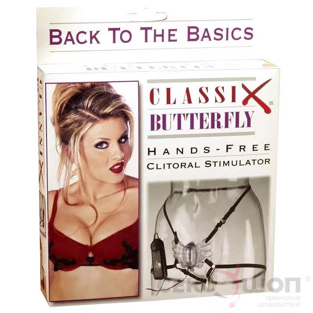 СТИМУЛЯТОР КЛИТОРА «БАБОЧКА» С ВИБРАЦИЕЙ CLASSIX BUTTERFLY. Вид 7.