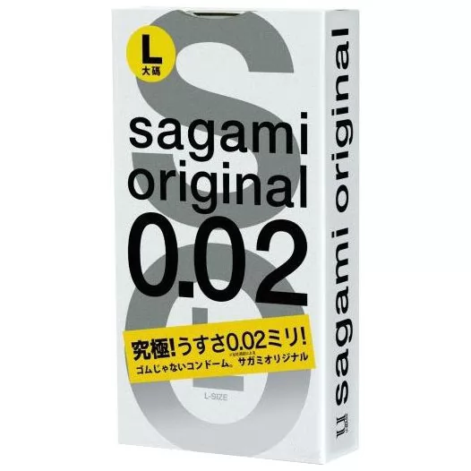 КОНДОМЫ SAGAMI ORIGINAL L-SIZE УВЕЛИЧЕННОГО РАЗМЕРА (3 ШТ.). Вид 1.