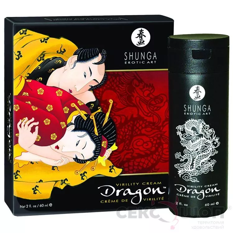 ВОЗБУЖДАЮЩИЙ КРЕМ ДЛЯ МУЖЧИН SHUNGA DRAGON CREAM (60 МЛ). Вид 1.