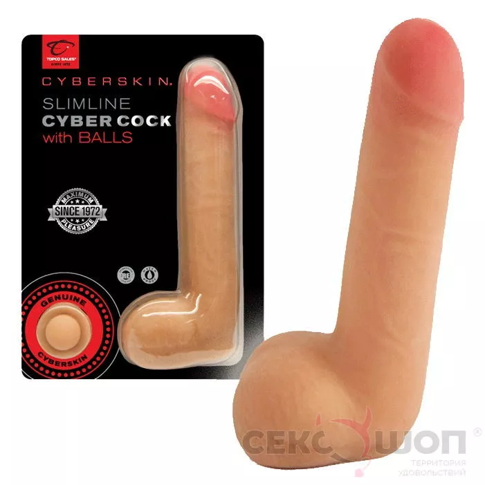 ФАЛЛОИМИТАТОР SLIMLINE CYBER COCK. Вид 2.